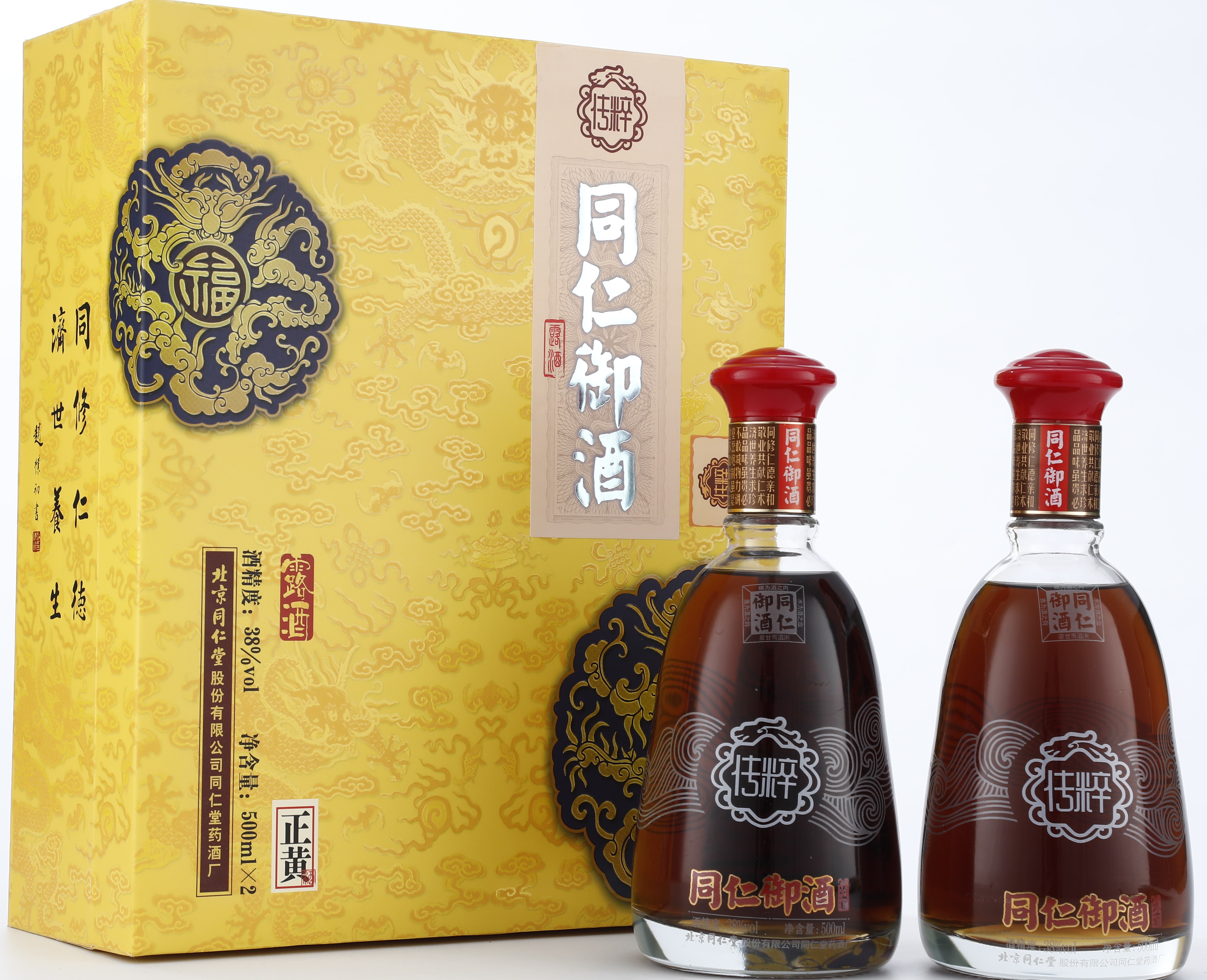 同仁御酒（露酒）