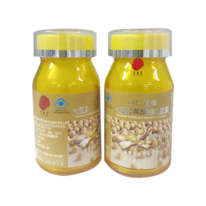 龙8国际牌大豆异黄酮维C胶囊