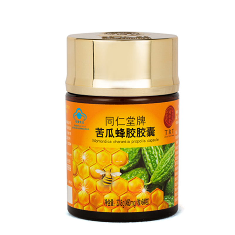 龙8国际牌苦瓜蜂胶胶囊