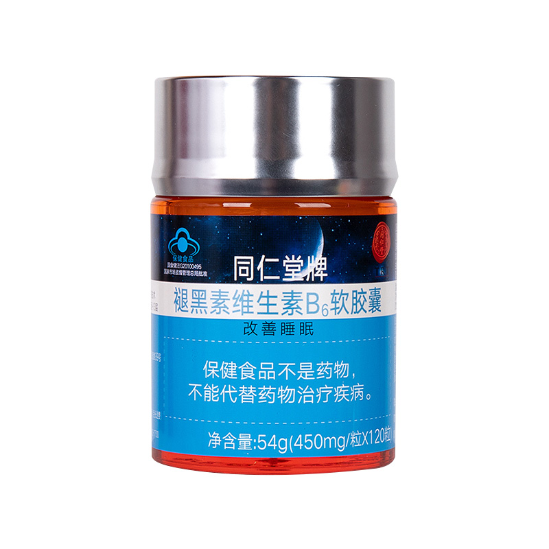 龙8国际牌褪黑素维生素B6软胶囊