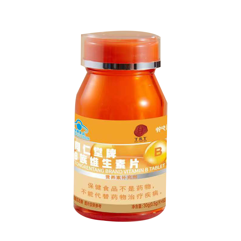 龙8国际牌B族维生素片