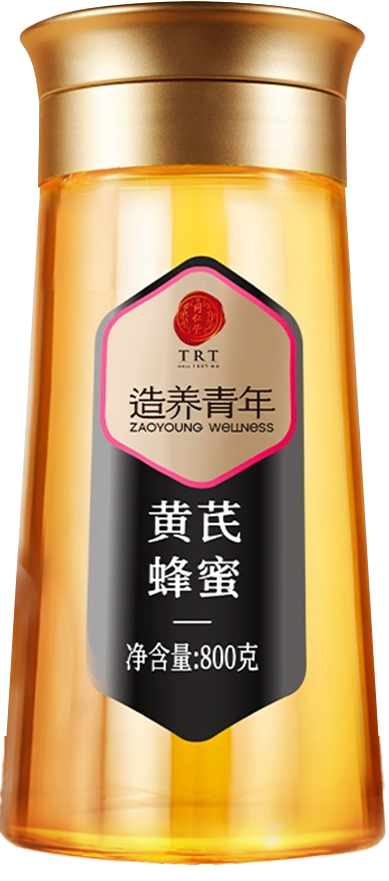 黄芪蜂蜜