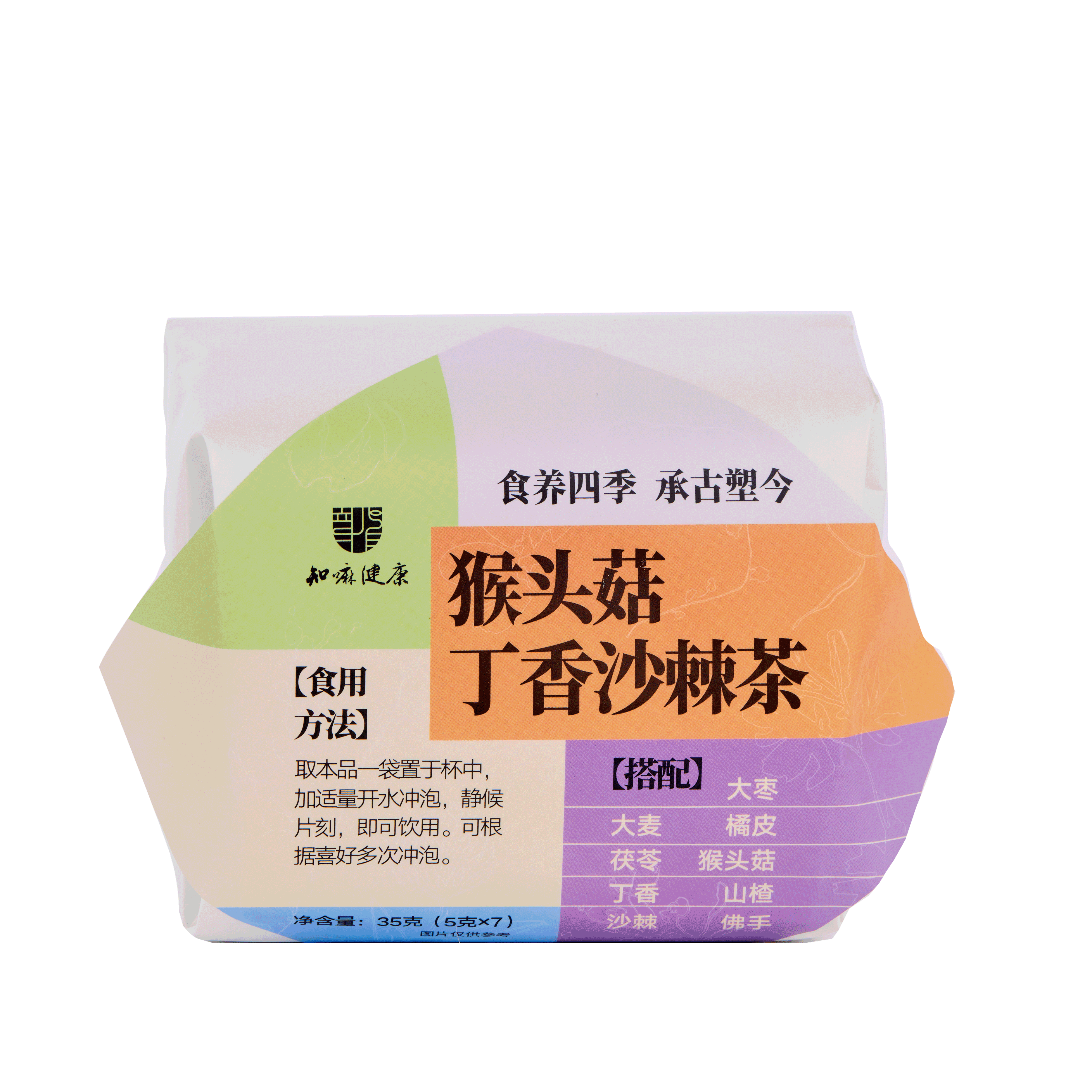 猴头菇丁香沙棘茶