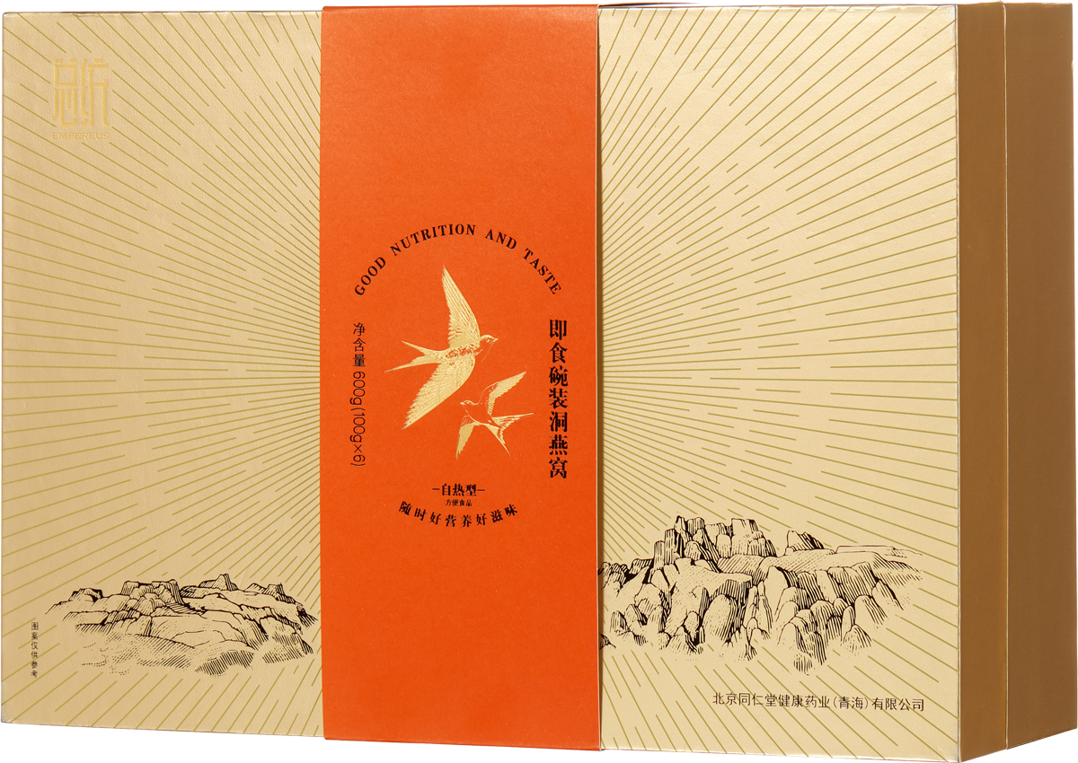 即食碗装洞燕窝（自热型）