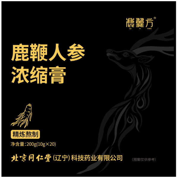 鹿鞭人参浓缩膏